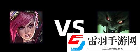 雙城之戰(zhàn)宿敵對決彩蛋在哪