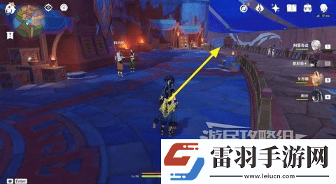 原神5.0合成臺(tái)疑案怎么觸發(fā)