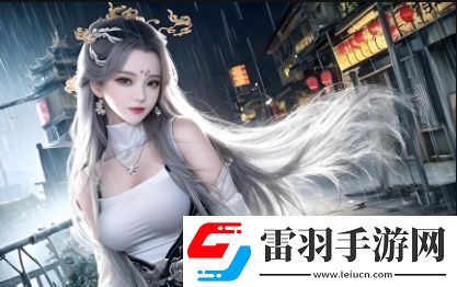 軍旅肉質(zhì)1V2的營養(yǎng)價值是什么