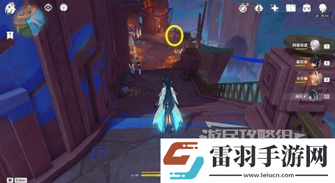 原神5.0合成臺(tái)疑案怎么觸發(fā)