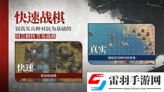 湮滅邊界線開(kāi)服新手怎么玩