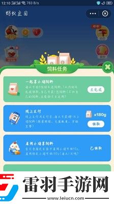 秋風生渭水