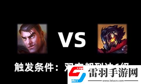 雙城之戰(zhàn)宿敵對決彩蛋在哪