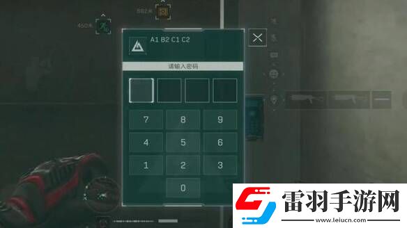 三角洲行動摩斯密碼教學(xué)摩斯密碼對照表