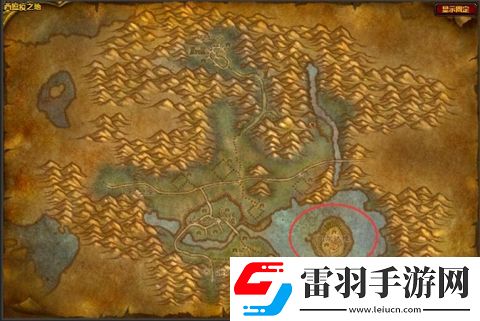 魔獸世界華麗瑟銀手斧圖紙?jiān)趺传@得