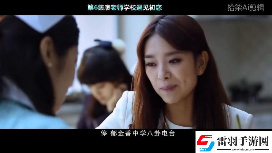 “潮流狂師”免費觀影一睹為快！笑看科技界“歪風邪氣”！