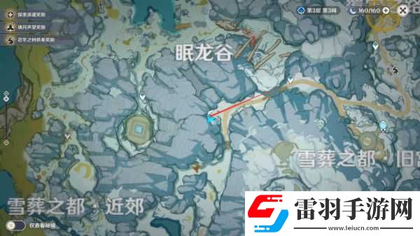 原神雪山三個匣子收集路線龍脊雪山三個匣子位置大全
