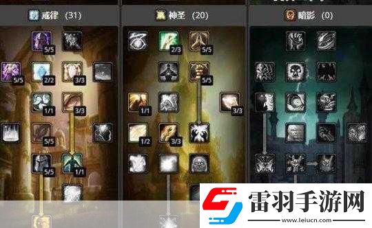 手機(jī)版魔獸我叫MT升級(jí)套裝掉落地點(diǎn)一覽