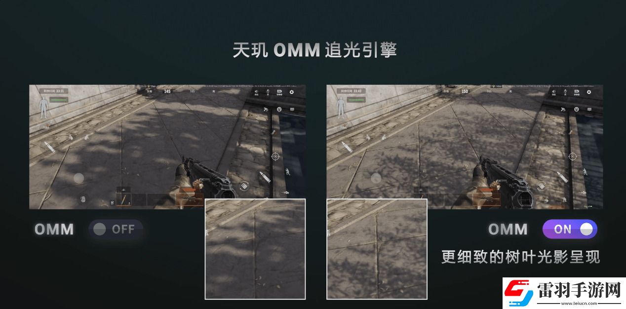 天璣9400的GPU有多強(qiáng)性能、能效雙飛升