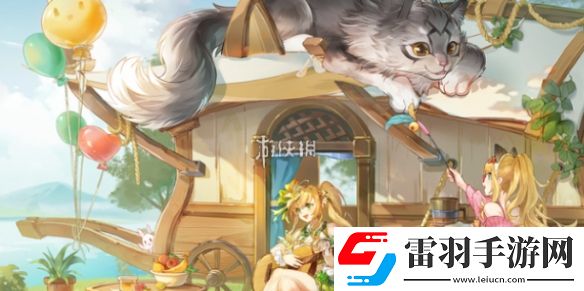 異世界慢生活什么時(shí)候公測