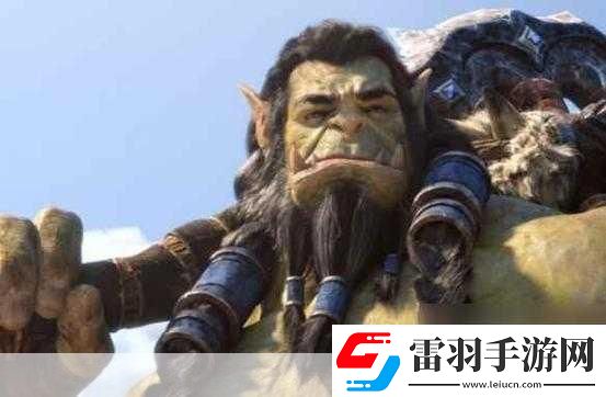 魔獸世界