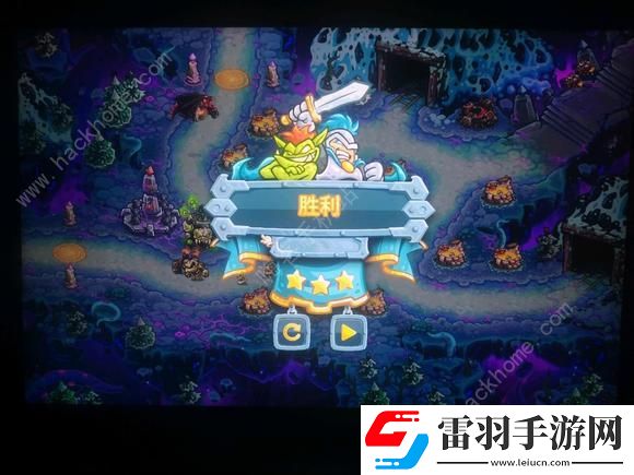 王國保衛(wèi)戰(zhàn)5聯(lián)盟不可能難度14關(guān)怎么打不可能難度14關(guān)速通陣容詳解