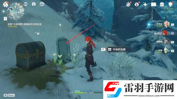 原神雪山三個匣子收集路線龍脊雪山三個匣子位置大全