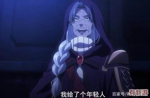 強(qiáng)欲司教和憂郁魔人的實(shí)力比較