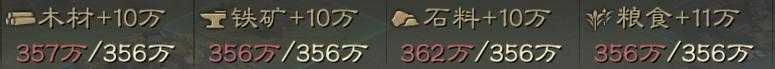 三國(guó)志戰(zhàn)略版術(shù)語(yǔ)解釋大全三國(guó)志戰(zhàn)略版黑話(huà)大盤(pán)點(diǎn)