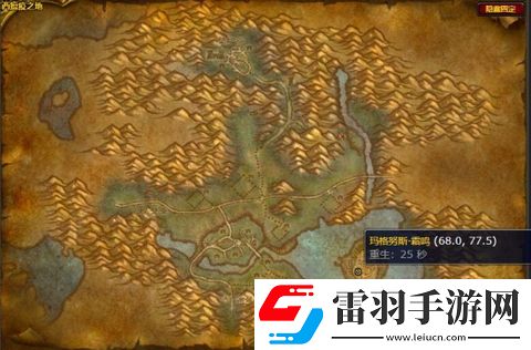 魔獸世界華麗瑟銀手斧圖紙?jiān)趺传@得