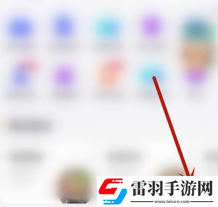 如何更換陽光惠生活中的登錄手機(jī)號(hào)
