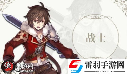 蒼藍(lán)境界三大職業(yè)選擇對比哪個職業(yè)更好