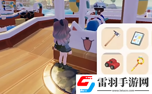 心動小鎮(zhèn)夜半驚魂刀疤臉怎么獲得