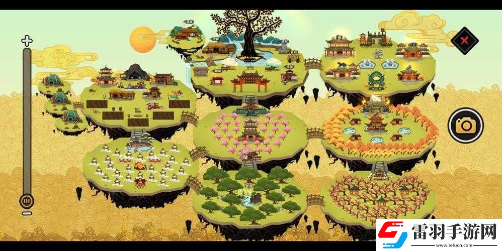 無悔華夏山海界