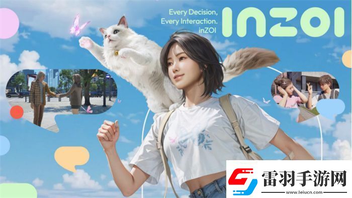 inZOI中國獨(dú)家PV發(fā)布！夢想生活由此開啟共同探索無限可能無限數(shù)碼