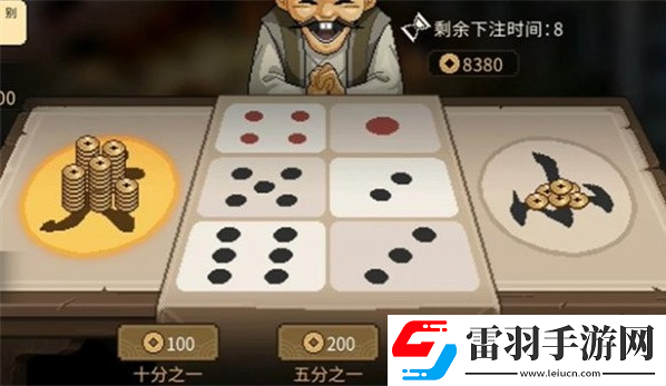 大俠立志傳手機(jī)版千王之王成就達(dá)成方法