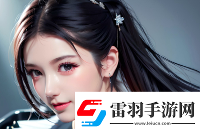 三人行必有雙插頭枝筆趣閣如何啟示我們處理復(fù)雜人際關(guān)系