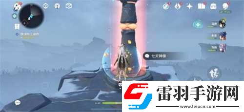 原神雪山七天神像怎么開(kāi)原神雪山七天神像冰塊怎么弄掉