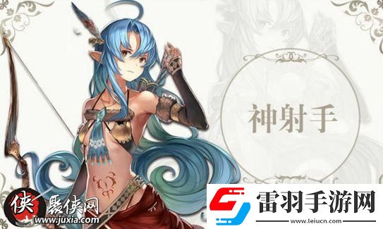 蒼藍(lán)境界三大職業(yè)選擇對比哪個職業(yè)更好