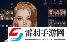 分享！如何輕松分享和導(dǎo)入劍靈捏臉數(shù)據(jù)給好友