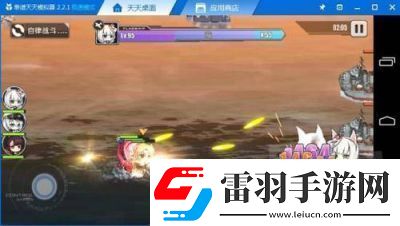 碧藍航線手游三式彈使用評測