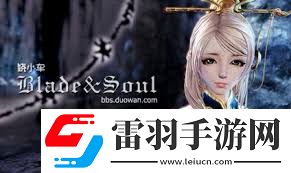 分享！如何輕松分享和導(dǎo)入劍靈捏臉數(shù)據(jù)給好友