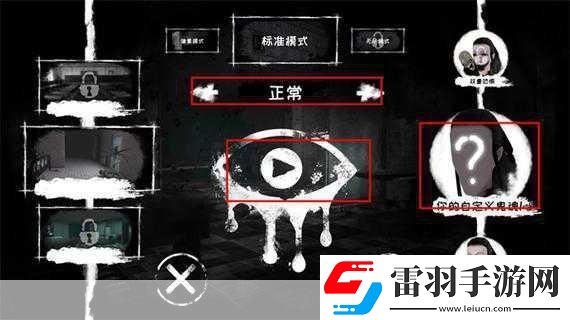 探秘手游世界創(chuàng)意玩法的無(wú)限可能