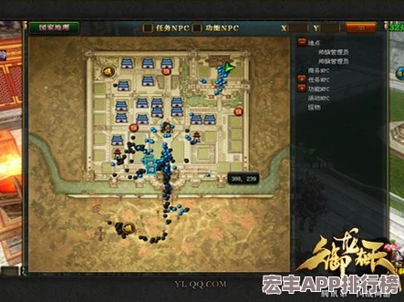御龍?jiān)谔焓钟紊疃忍剿?></p><p>2、PK與防御策略：</p><p>- 銅雀臺(tái)也是一個(gè)可以進(jìn)行PK的場(chǎng)所，玩家可以選擇與他人進(jìn)行切磋或攻擊其他玩家來(lái)提高自己的戰(zhàn)斗能力和技巧，PK需要謹(jǐn)慎對(duì)待，尊重游戲規(guī)則和他人財(cái)產(chǎn)安全，避免引起不必要的糾紛和懲罰，在PK時(shí)，可以采取合適的戰(zhàn)術(shù)和策略來(lái)應(yīng)對(duì)敵人的攻擊。</p><p>3、利用地形和障礙物：</p><p>- 在銅雀臺(tái)中，地形和障礙物可以為玩家提供掩護(hù)和優(yōu)勢(shì)，合理利用這些地形和障礙物可以有效地躲避敵人的攻擊并反擊敵人。</p><p style=