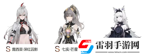 戰(zhàn)雙帕彌什五周年版本養(yǎng)成規(guī)劃注意事項(xiàng)