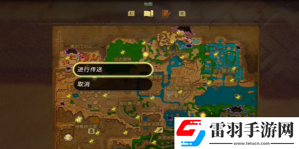 塞爾達(dá)傳說智慧的再現(xiàn)黃金腰布怎么獲得