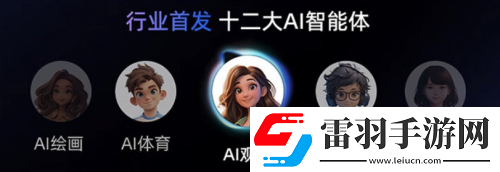要AI畫質(zhì)、又要百吋大屏海信電視E7N成雙11+國補首選