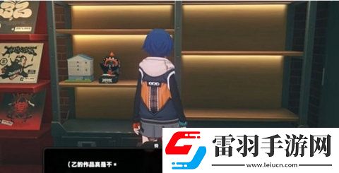 絕區(qū)零不收丁尼的商店任務(wù)怎么過(guò)