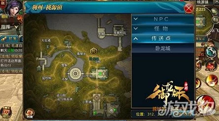 御龍?jiān)谔焓钟紊疃忍剿?></p><p>4、熟悉怪物分布和難度：</p><p>- 熟悉銅雀臺(tái)的怪物分布和難度是制定高效掛機(jī)策略的基礎(chǔ)，玩家可以通過(guò)多次探索和嘗試來(lái)了解不同樓層的怪物種類、數(shù)量和強(qiáng)度等信息，從而制定出更加合理的掛機(jī)計(jì)劃。</p><p>御龍?jiān)谔焓钟沃械你~雀臺(tái)地圖為玩家提供了豐富的掛機(jī)點(diǎn)和實(shí)戰(zhàn)機(jī)會(huì)，通過(guò)選擇合適的掛機(jī)點(diǎn)、制定合理的策略和注意細(xì)節(jié)問(wèn)題，玩家可以在這里獲得豐厚的獎(jiǎng)勵(lì)和經(jīng)驗(yàn)提升。</p>            </div>
            <div   class=