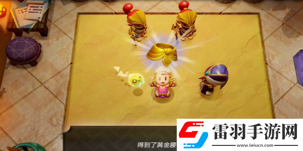 塞爾達(dá)傳說智慧的再現(xiàn)黃金腰布怎么獲得