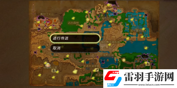 塞爾達(dá)傳說智慧的再現(xiàn)黃金腰布怎么獲得