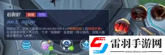 時空召喚10月31日更新公告萬圣節(jié)鬼怪出沒