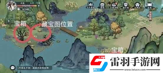 方寸對決洛城闖關(guān)秘籍