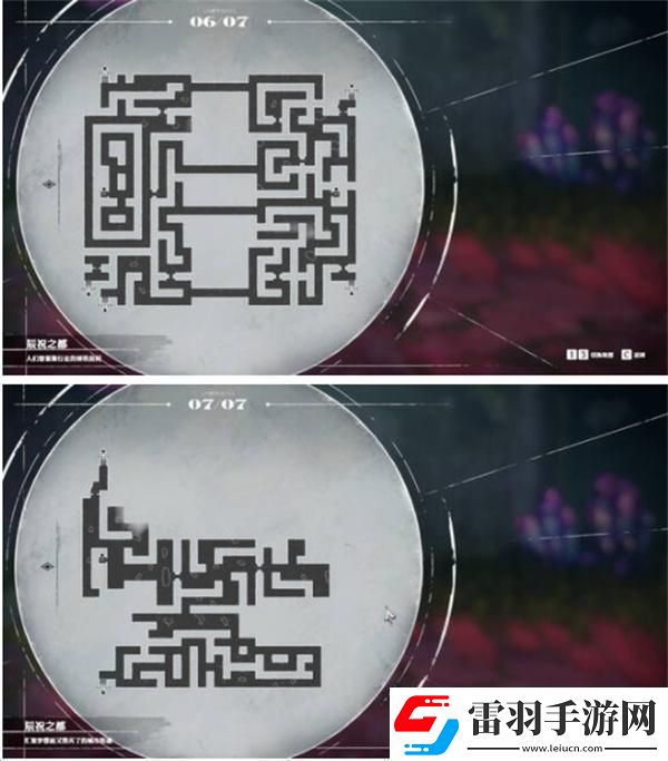 暗喻幻想迷宮怎么走第四章迷宮攻略