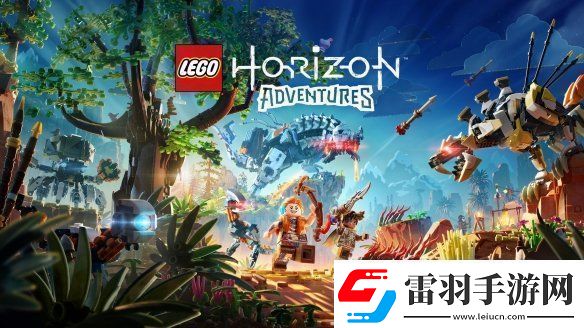 樂高地平線大冒險(xiǎn)開發(fā)中使用真正的樂高積木制作