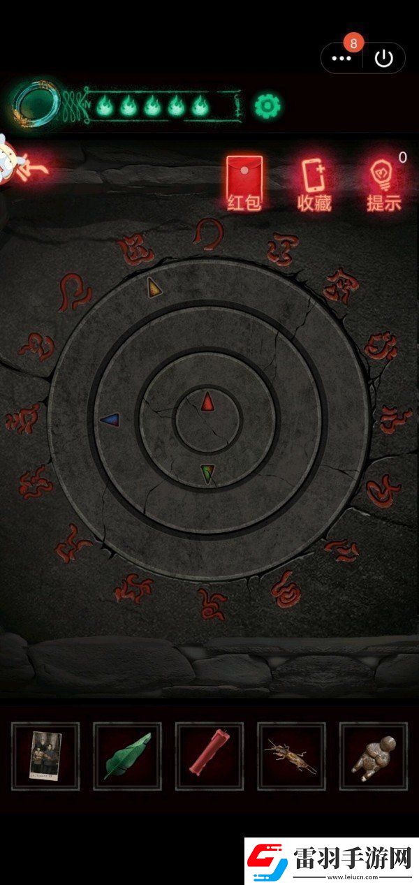 紙嫁衣第二章怎么過