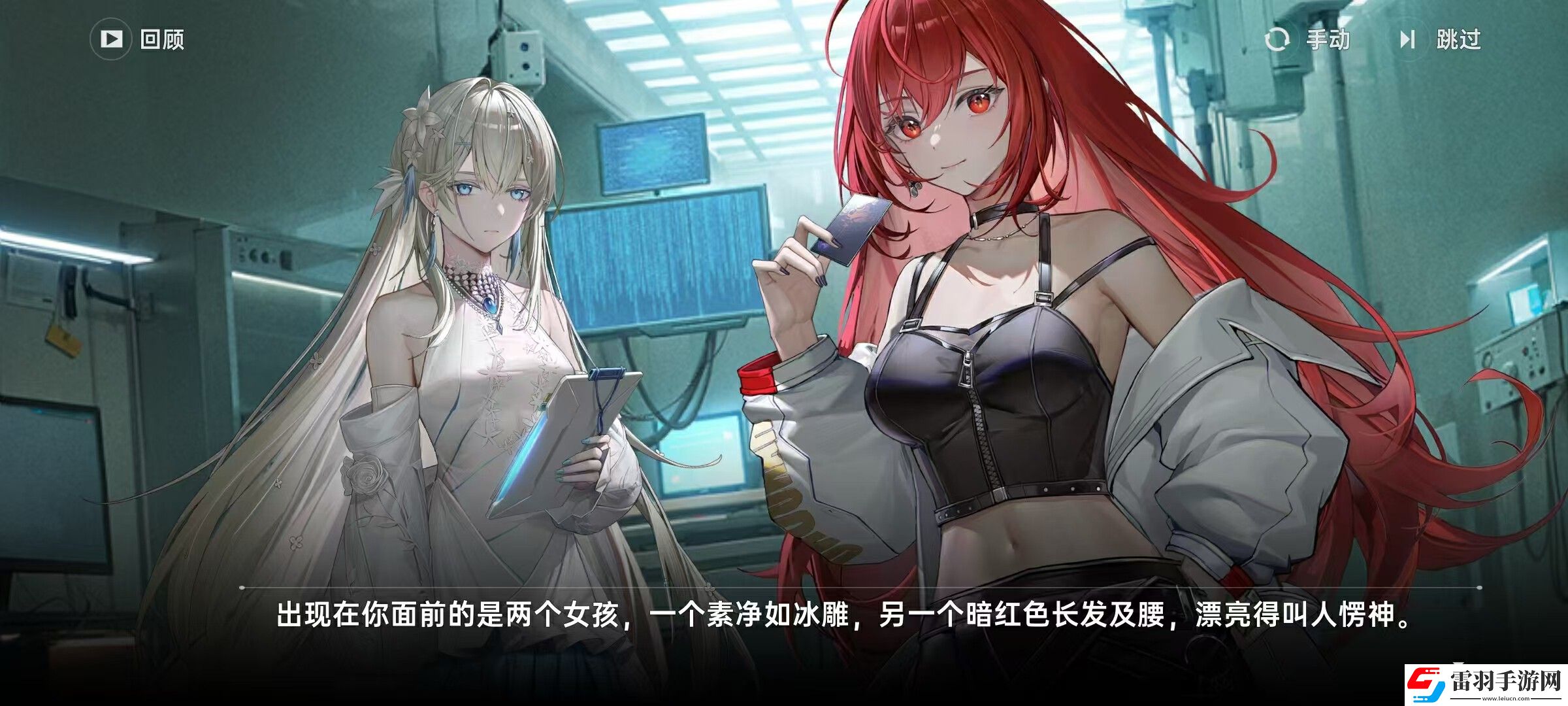 測(cè)評(píng)了10小時(shí)龍族新作后