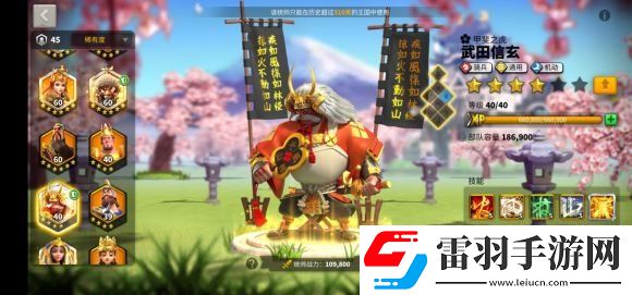 萬國(guó)覺醒薩拉丁厲害嗎萬國(guó)覺醒薩拉丁值得培養(yǎng)嗎