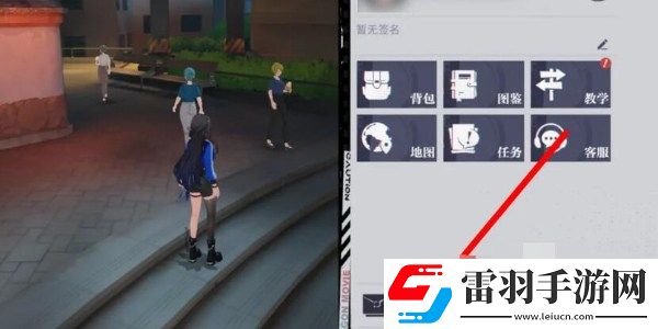 歸龍潮11月最新兌換碼歸龍潮11月最新兌換碼匯總