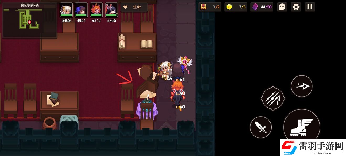 坎公騎冠劍普通3